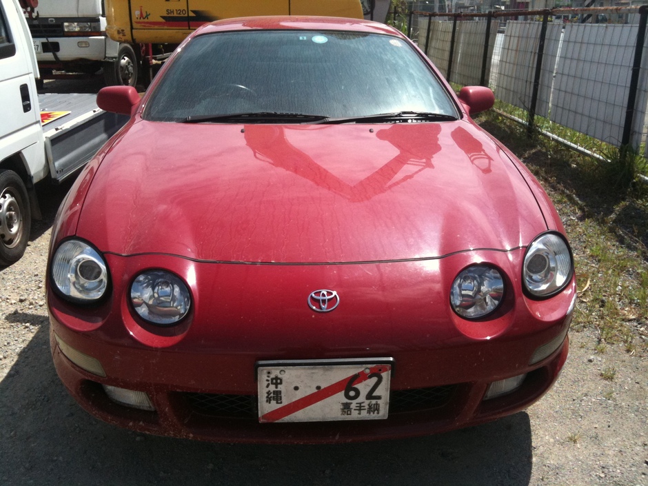 wife's 6gen w/ BEAMS